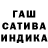 Амфетамин Premium Efiron Gox