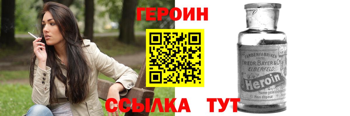ГАШ Полевской