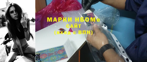 кокаин перу Алзамай