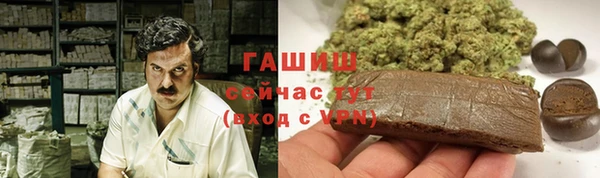 герыч Алексеевка