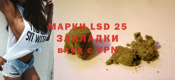 кокаин перу Алзамай