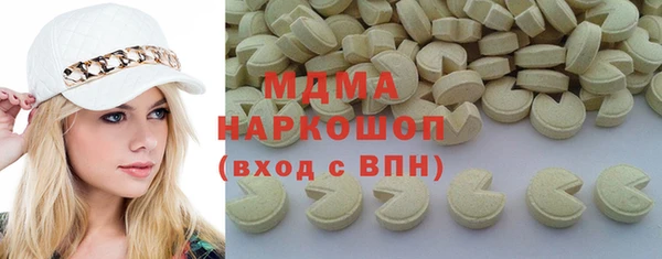 PSILOCYBIN Приозерск