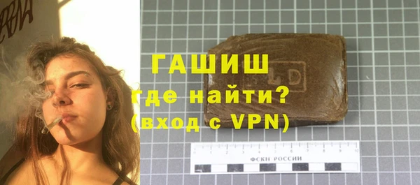 герыч Алексеевка