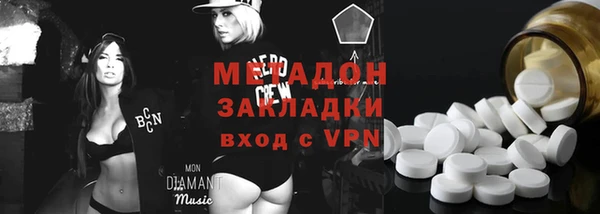 герыч Алексеевка