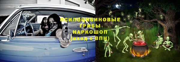 кокаин перу Алзамай