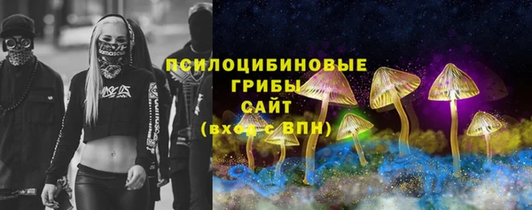кокаин перу Алзамай