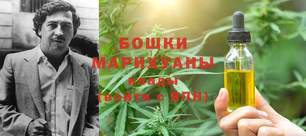 наркотики Алексин