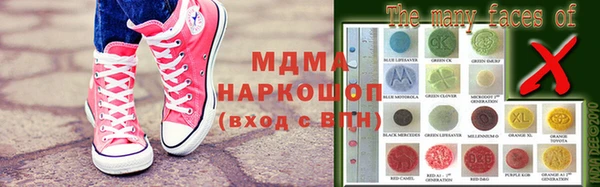 герыч Алексеевка