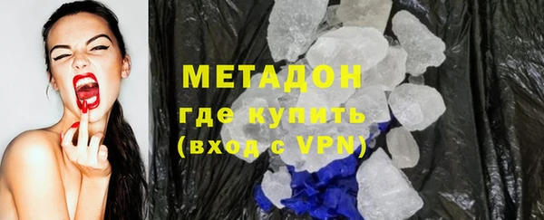 наркотики Алексин