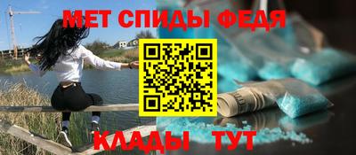 альфа пвп VHQ Пушкино