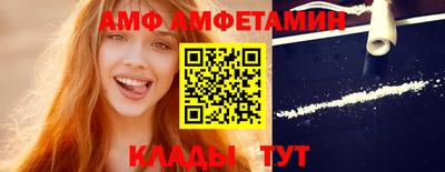 jwh Пыть-Ях